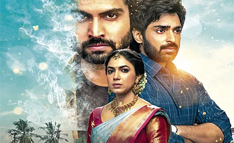 Devika And Danny Web Series Review In Telugu
