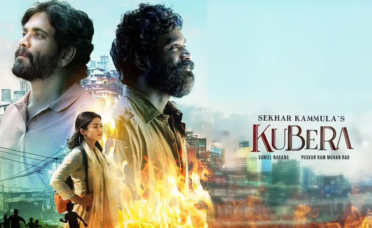 Kuberaa Pre Release Event Postponed Because Ahmedabad Air Crash9