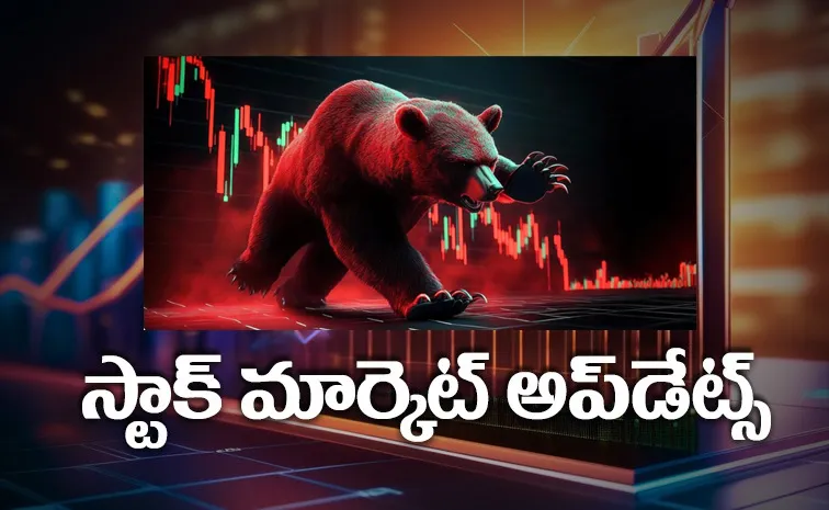 Stock Market June 13 2025 Sensex down Nifty