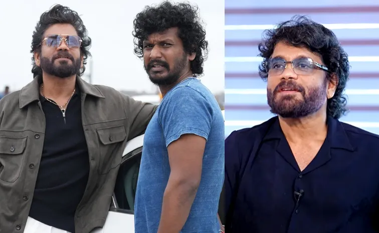 Nagarjuna Interview Latest Comparison Lokesh And Sekhar Kammula