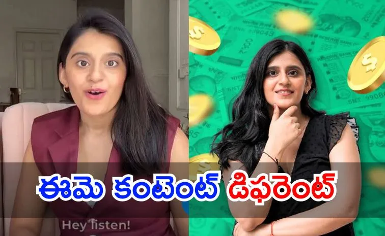 Hurun List Indias Most Followed Female Personal Finance Influencer Neha Nagar Youth Finance