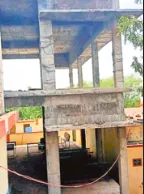 చాలీ చాలని గదులు
