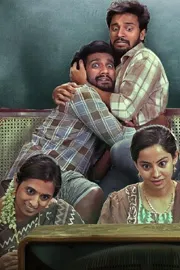 Telugu Movies Streaming On OTT From June 13th 20252