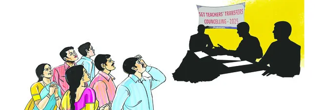 అయ్యోరు!