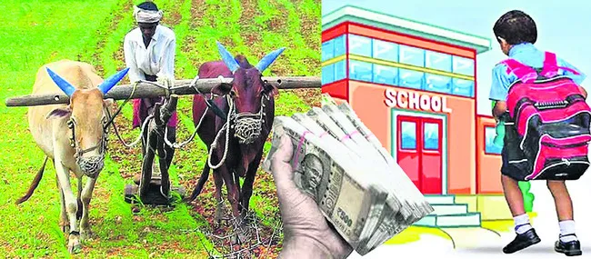 జూన్‌