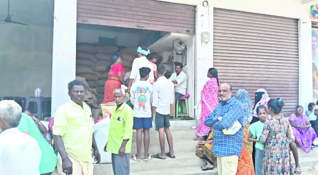 సర్వర
