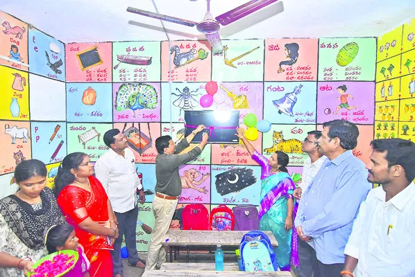 ప్రభుత్వ పాఠశాలల్లోనే నాణ్యమైన విద్య