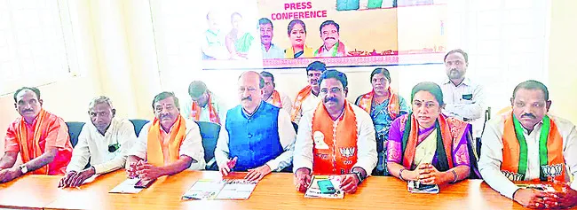 అధికారంలోకి వచ్చి తీరుతాం..