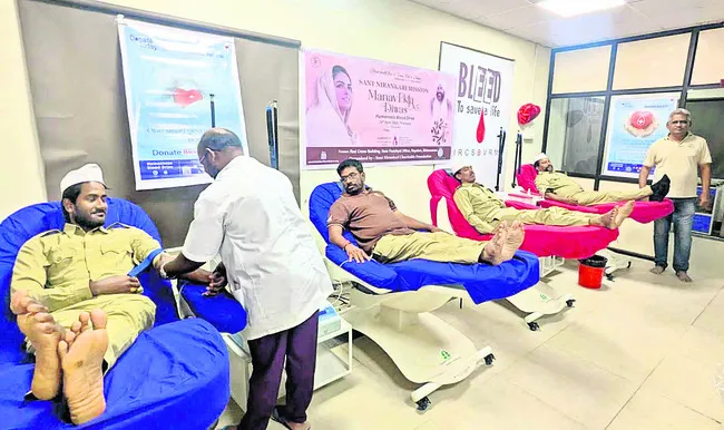 రక్తద