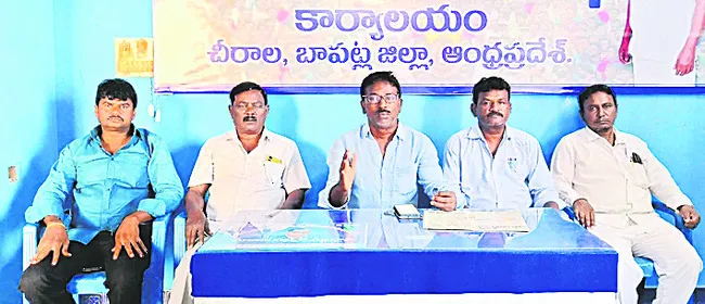 రాష్ట్ర హోంమంత్రి వ్యాఖ్యలు చట్ట విరుద్ధం