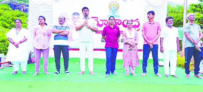 నిత్య