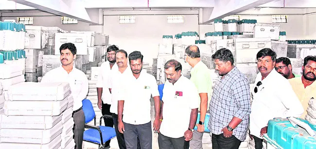 బీజేప