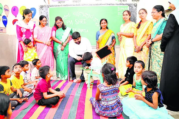 ప్రభుత్వ పాఠశాలల్లో గుణాత్మక విద్య