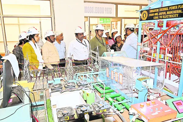 ఎస్టీపీపీలో కేరళ బృందం పర్యటన