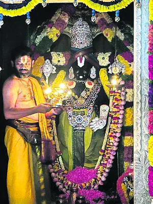 భక్తిశ్రద్ధలతో శ్రీనివాస మండల పూజ