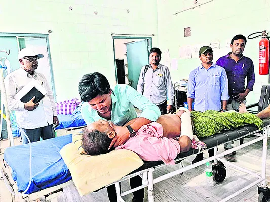 బాత్