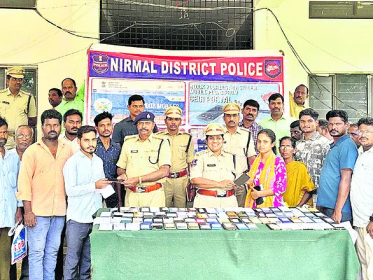 పోగొట్టుకున్న ఫోన్లు రికవరీ
