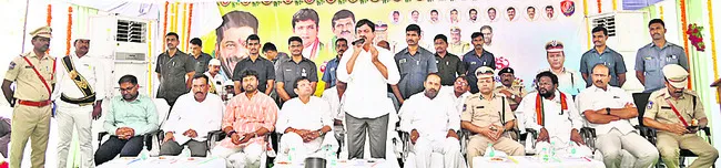 ‘గులా