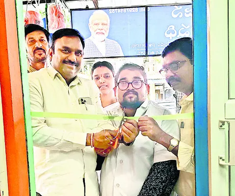 చవక ధరలకు నాణ్యమైన మందులు