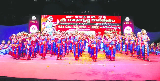 నేత్రపర్వం.. నృత్యాభినయం