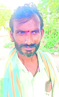 సర్కి