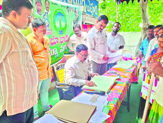 భూ భారతితో రైతుల సమస్యలు పరిష్కారం