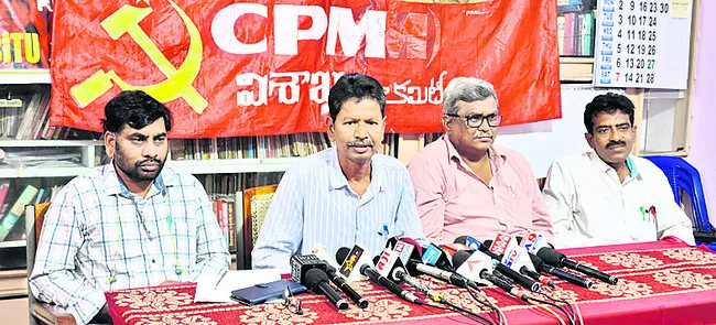 కూటమి ఏడాది పాలనలో ప్రజలకు ఒరిగిందేమీ లేదు