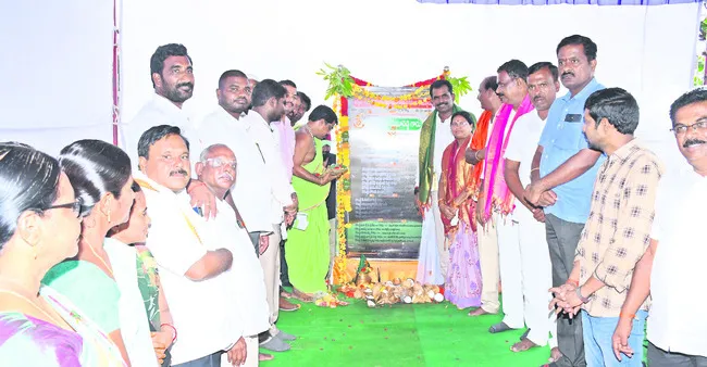 పేదల సంక్షేమమే కాంగ్రెస్ లక్ష్యం