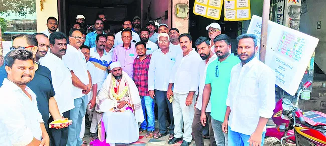 మక్కా పాదయాత్రికుడికి సత్కారం