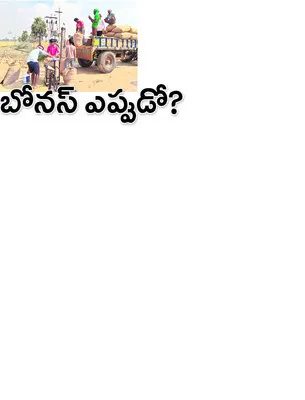శనివా