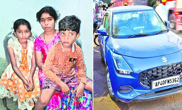 CAR Incident In NTR District
