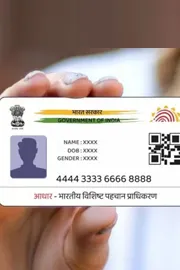 Aadhaar Update Date Extended new Deadline for free Aadhaar update2