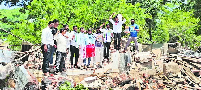ఆక్రమ