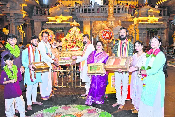 మోత్క