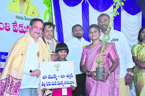 ●నాన్