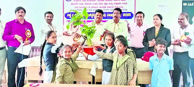 నిర్బ