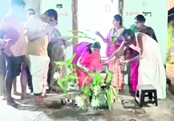 విరబూ