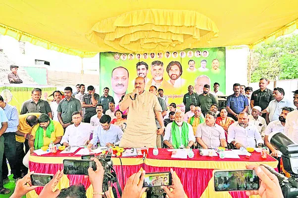 మామిడి రైతులను ఆదుకుంటాం 