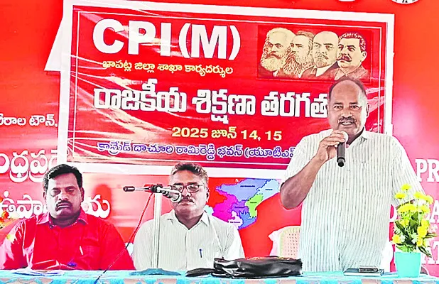 కూటమి ప్రభుత్వంపై ప్రజల్లో అసంతృప్తి