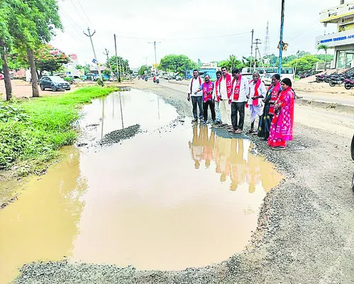బీజాపూర్ హైవే పరిశీలన