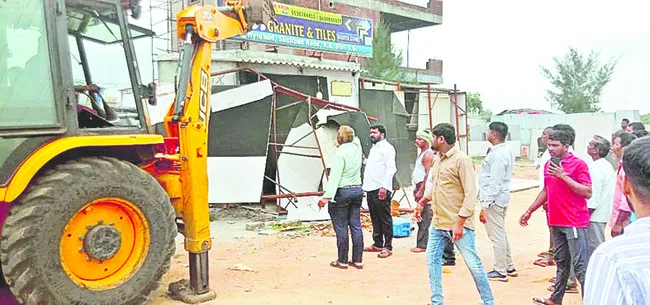 అక్రమ