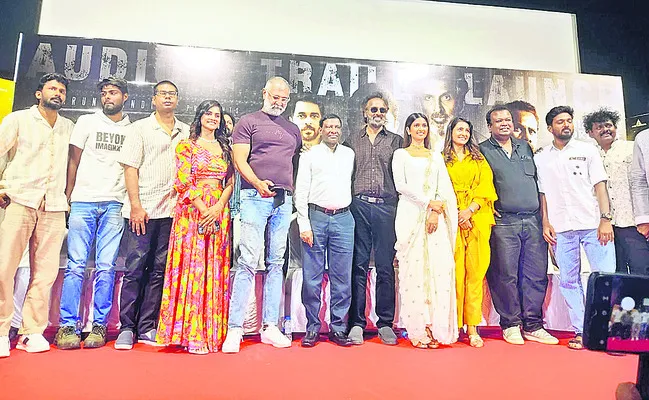 టికెట