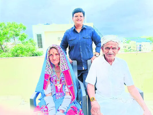ఆటోడ్