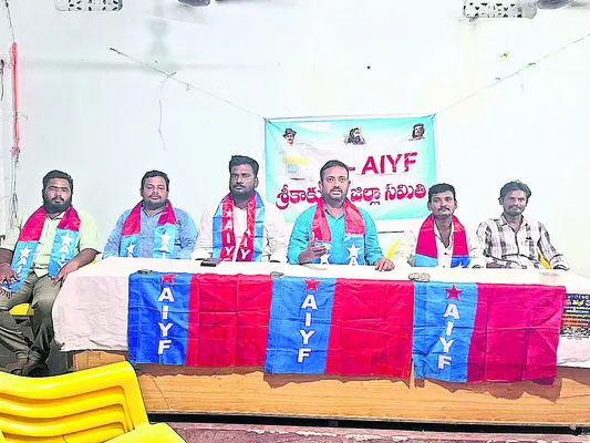 నిరుద్యోగ భృతి ఎప్పుడిస్తారు బాబు?