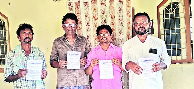 25న ఏపీ ప్రజా నాట్యమండలి ప్రథమ మహాసభ