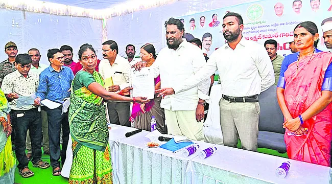 సొంతింటి కలను నెరవేర్చుతున్నాం