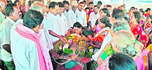 పరామర