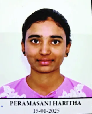 ‘నీట్