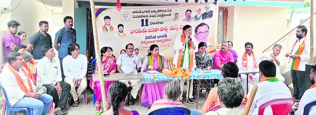 సామర్