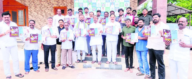 చంద్రబాబు ఏడాది పాలన అంతా అరాచకమే!